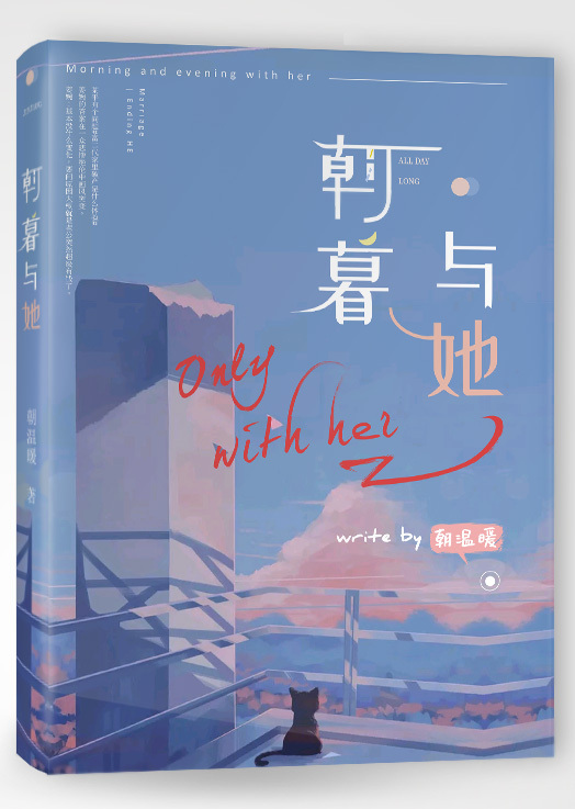 老镖客城中村探店视频大全