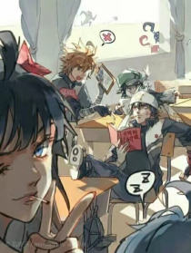 含羞草研究所轮滑入口